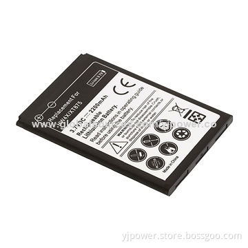 Mobile Phone Battery for Motorola HW4X, 3.7V, 2,200mAh Capacity